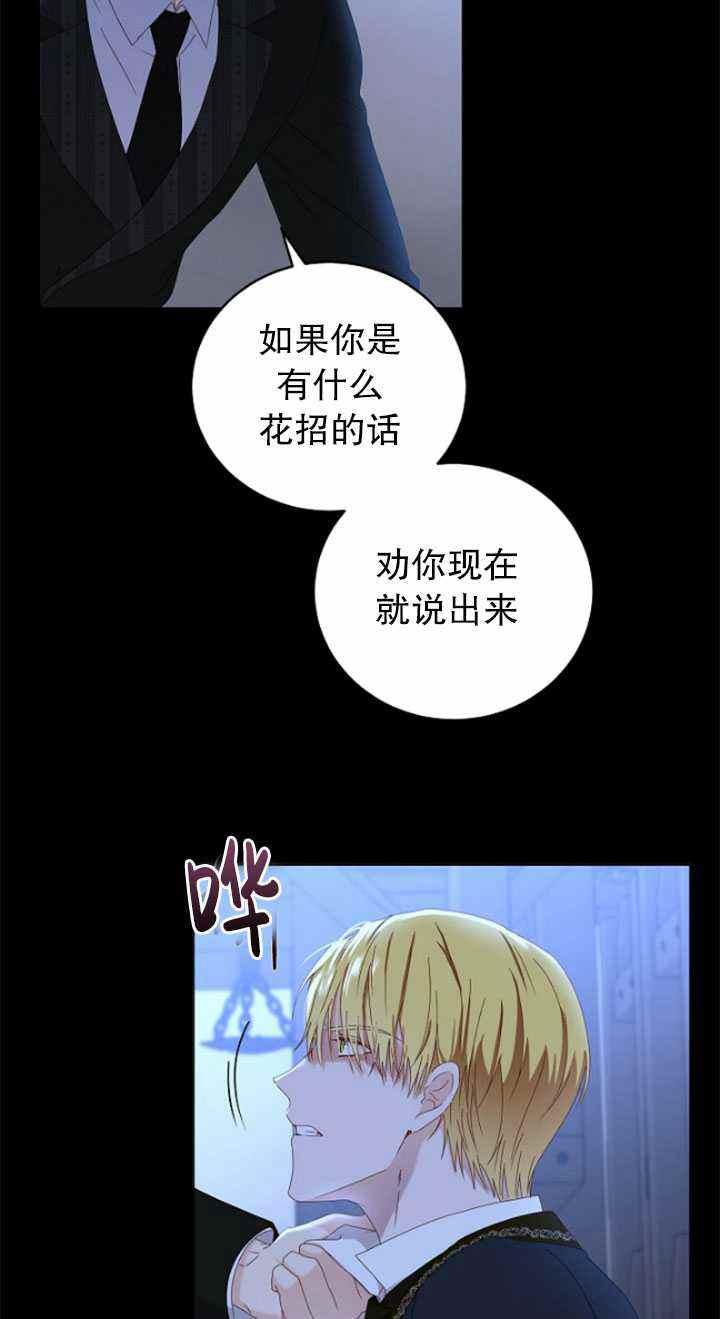 第49话50