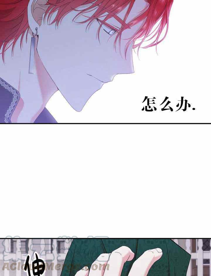 第54话61