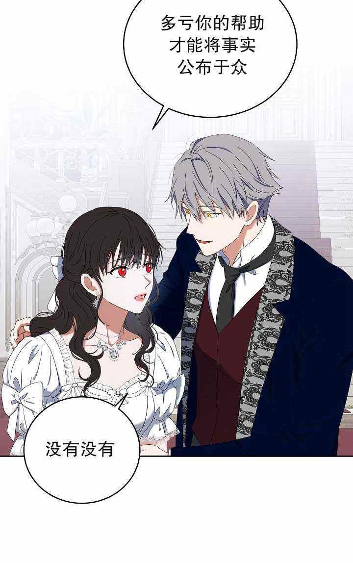 第48话54