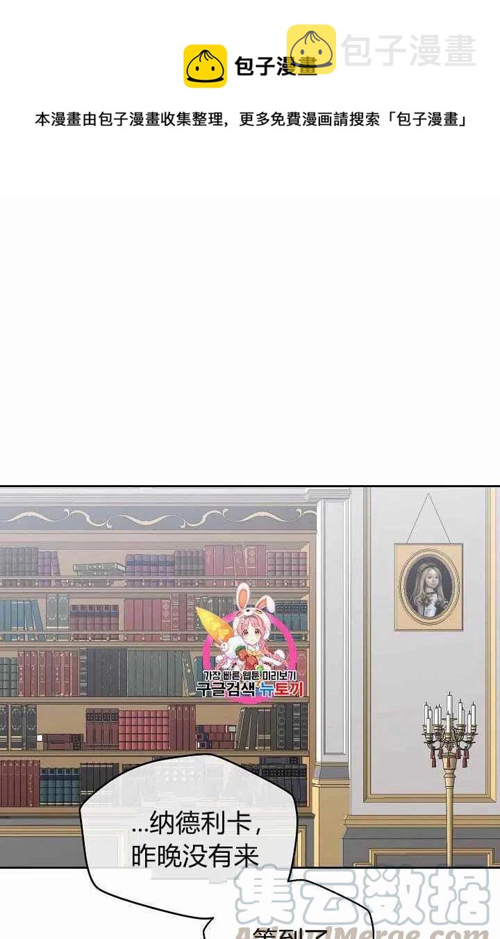 第14话0