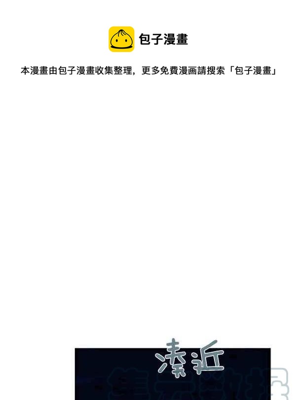 第32话0