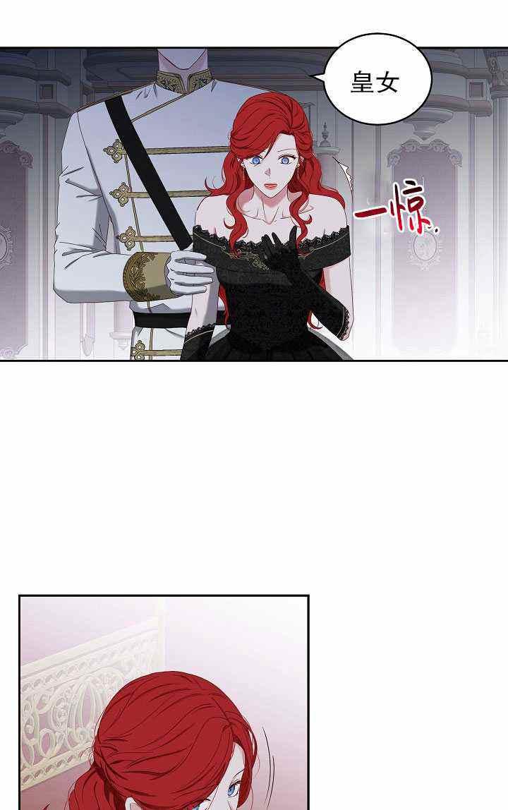 第48话75