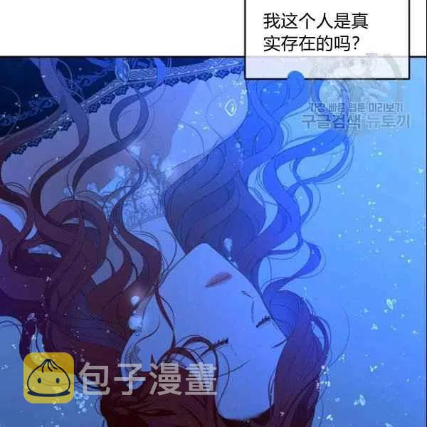 第39话39
