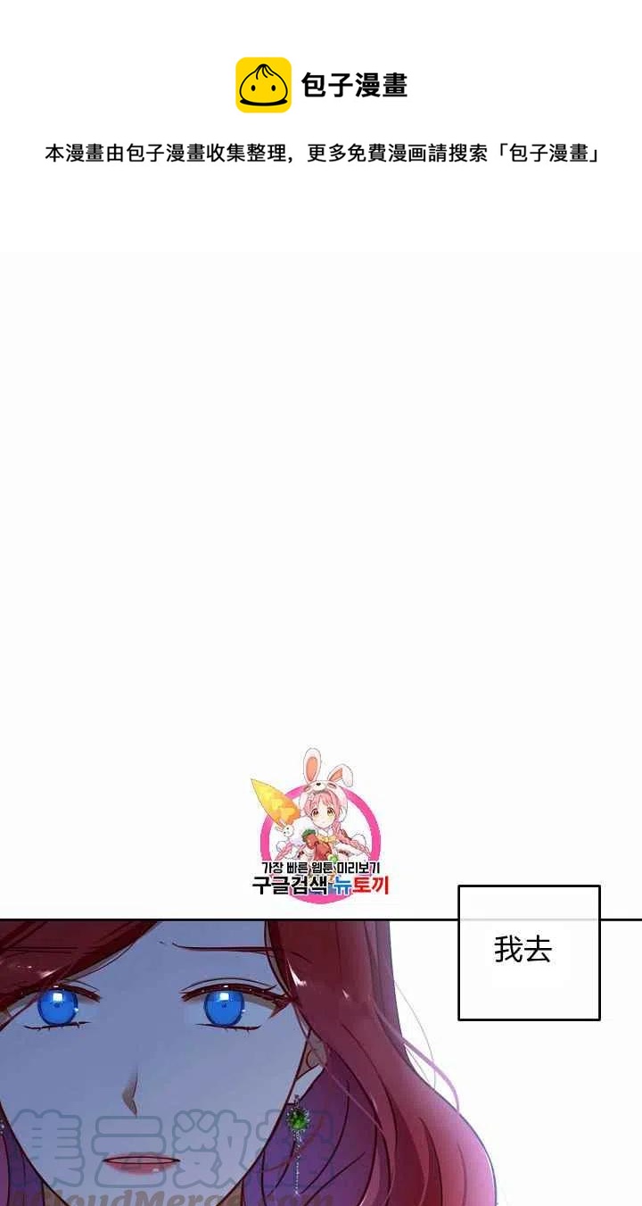 第3话0