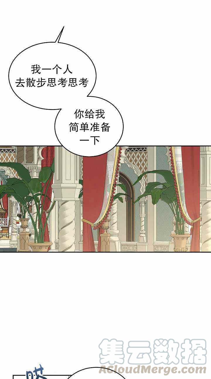 第46话48