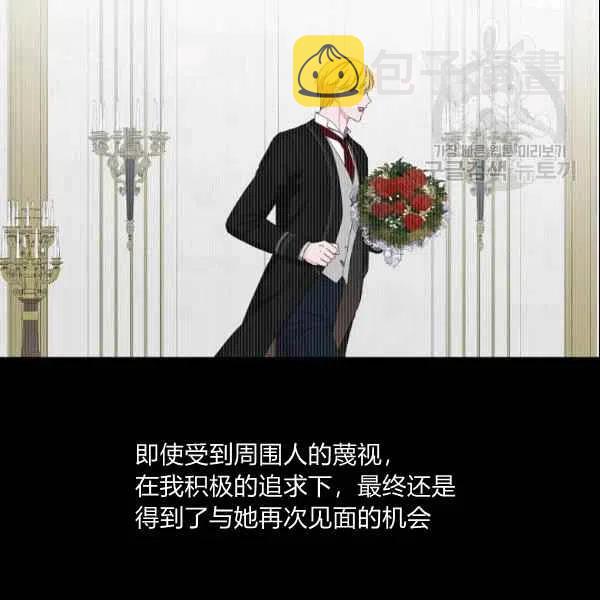 第39话1