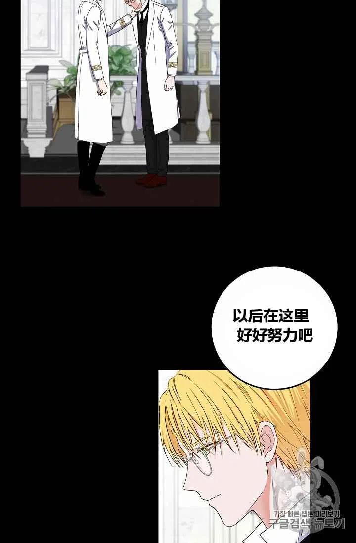 第27话63