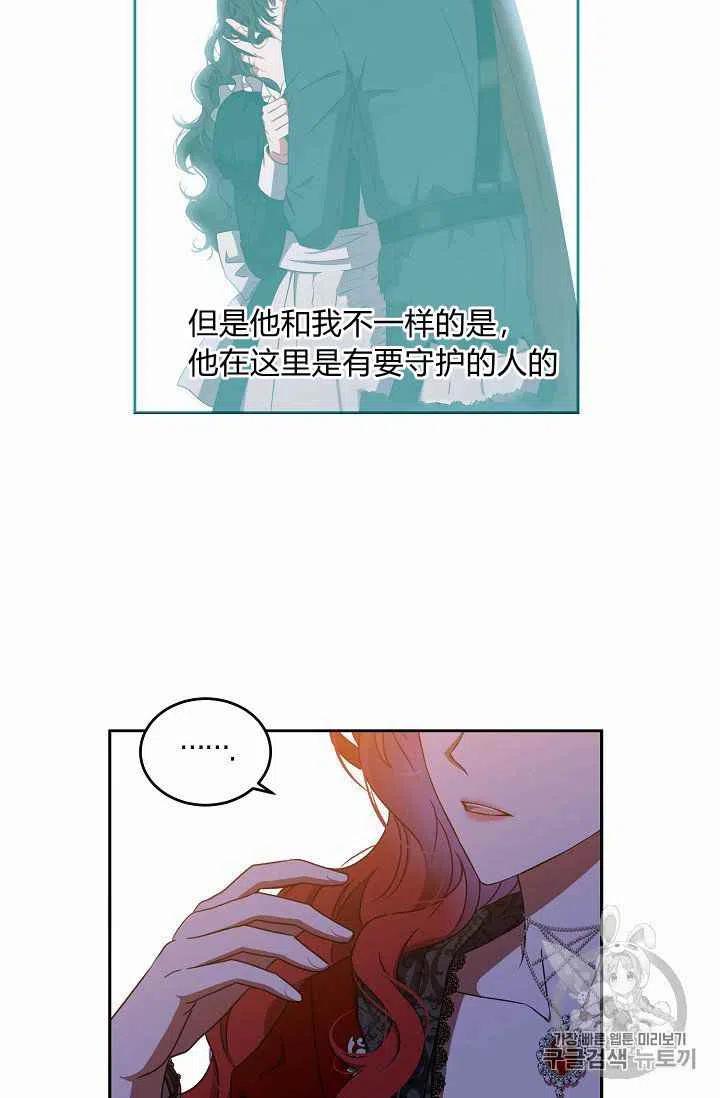 第10话65