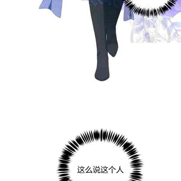 第42话93