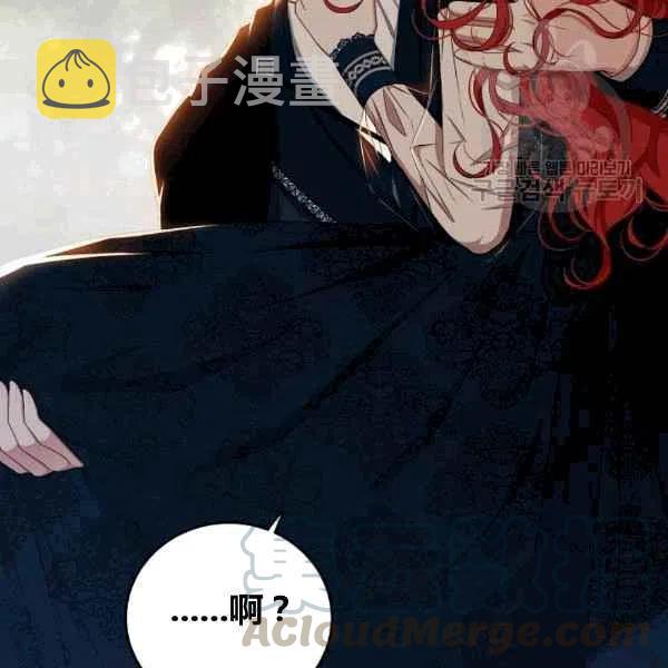 第35话76