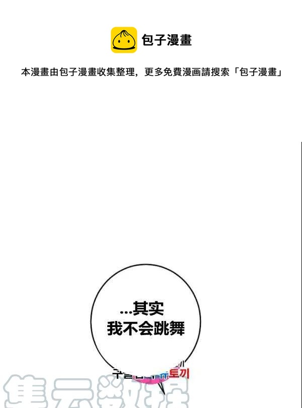 第37话0