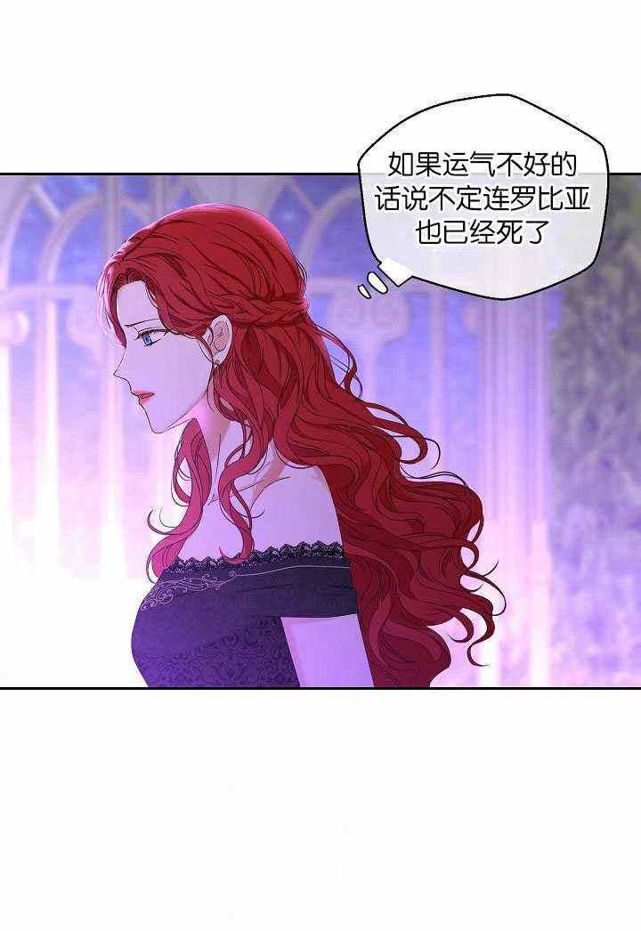 第50话65