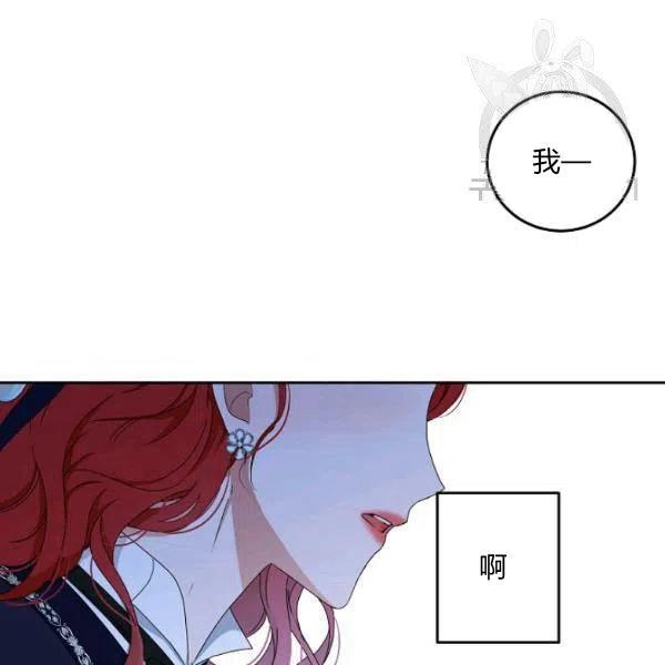 第43话99