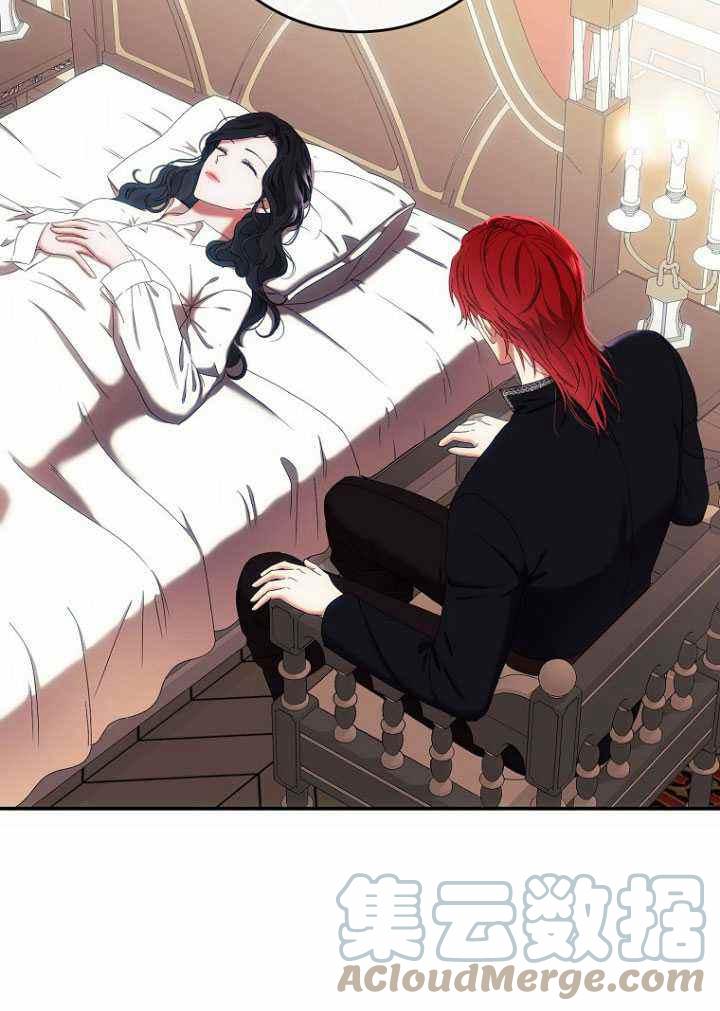 第56话52