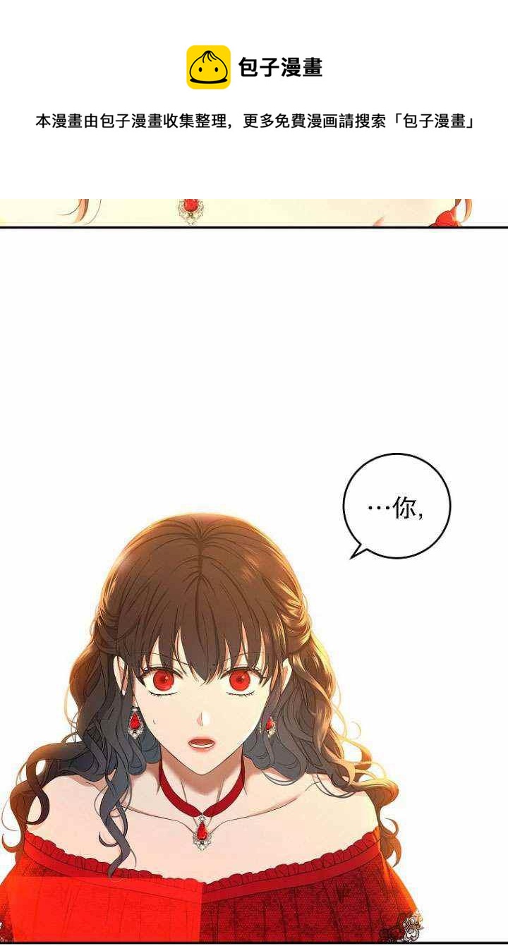 第55话81