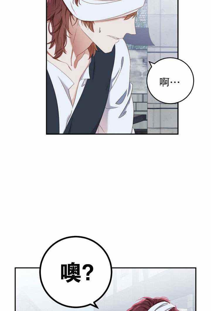 第55话17
