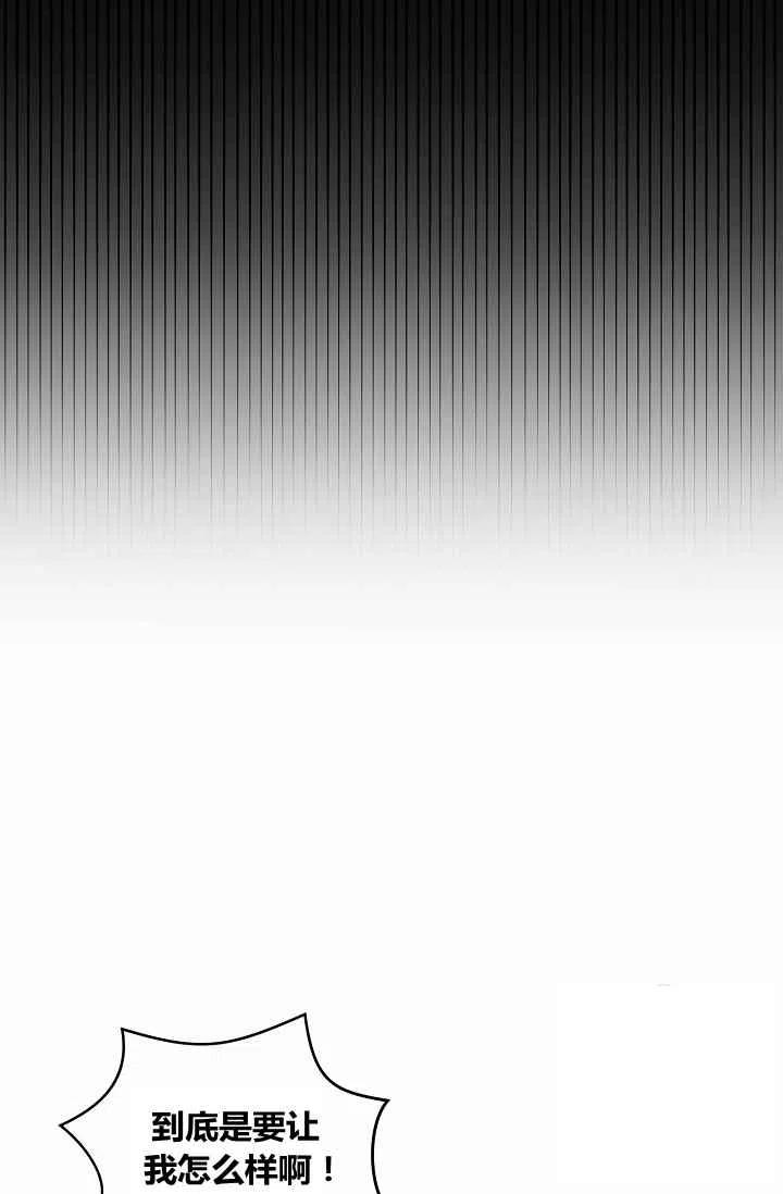第17话23