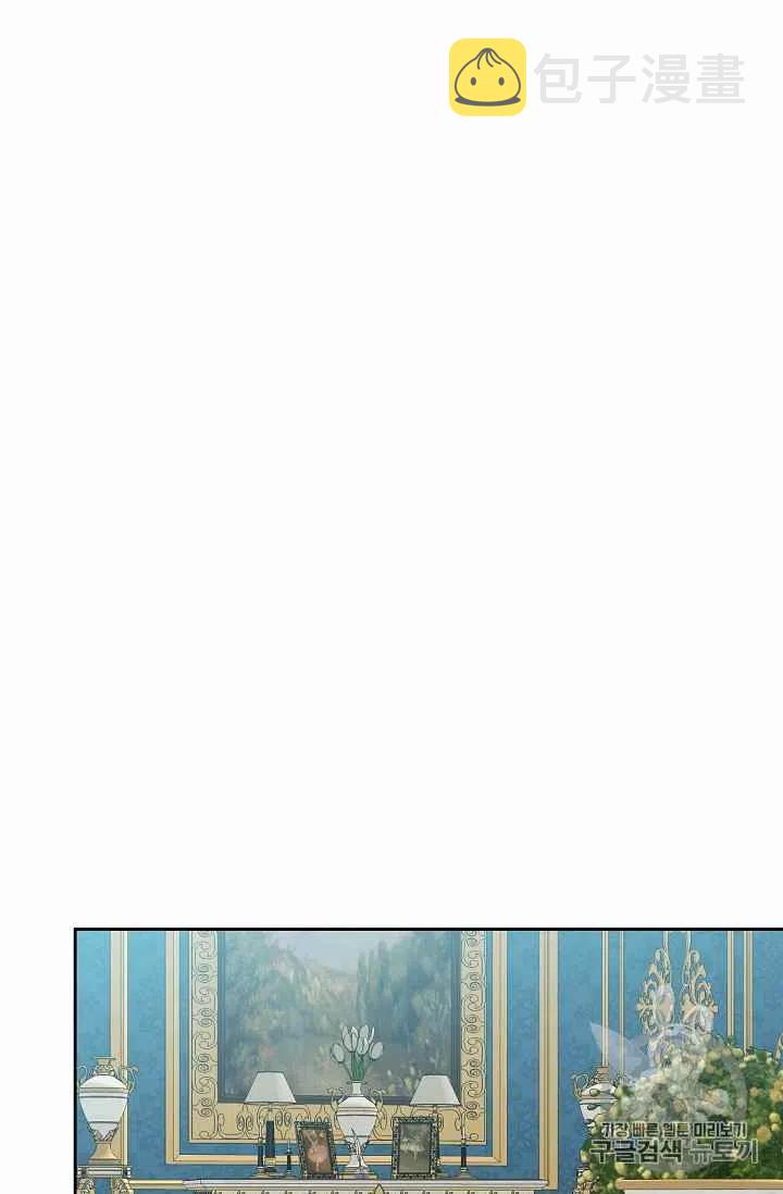 第21话25
