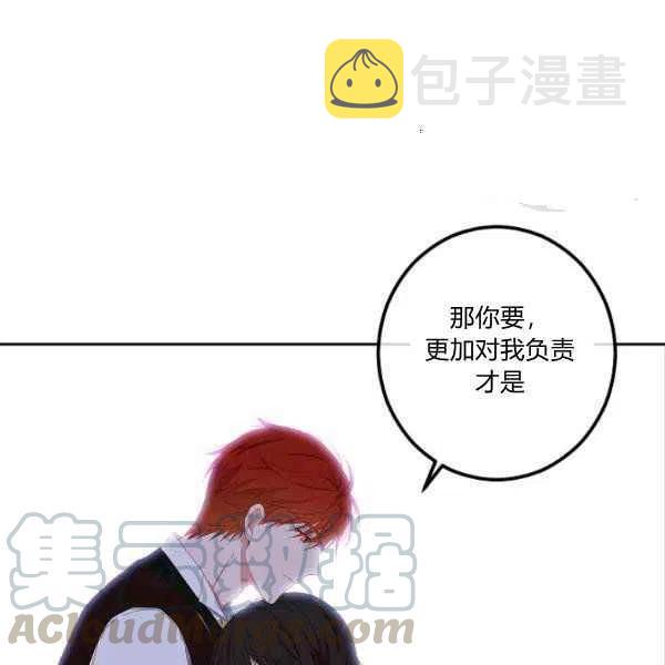 第41话76