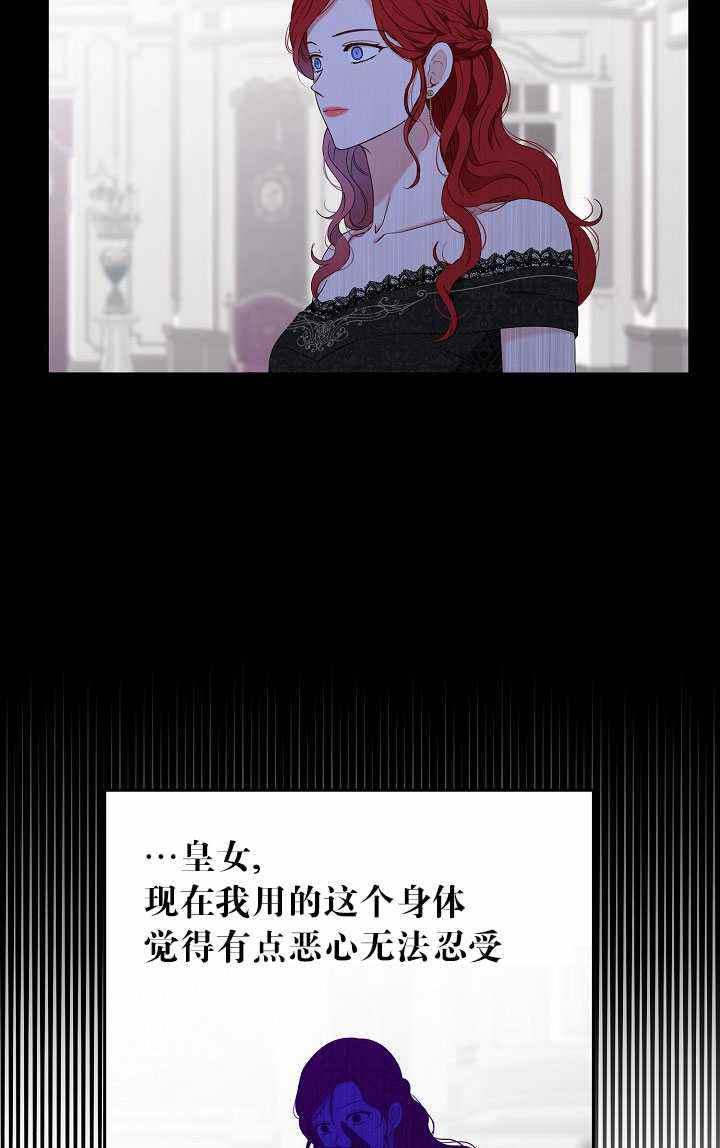 第48话72
