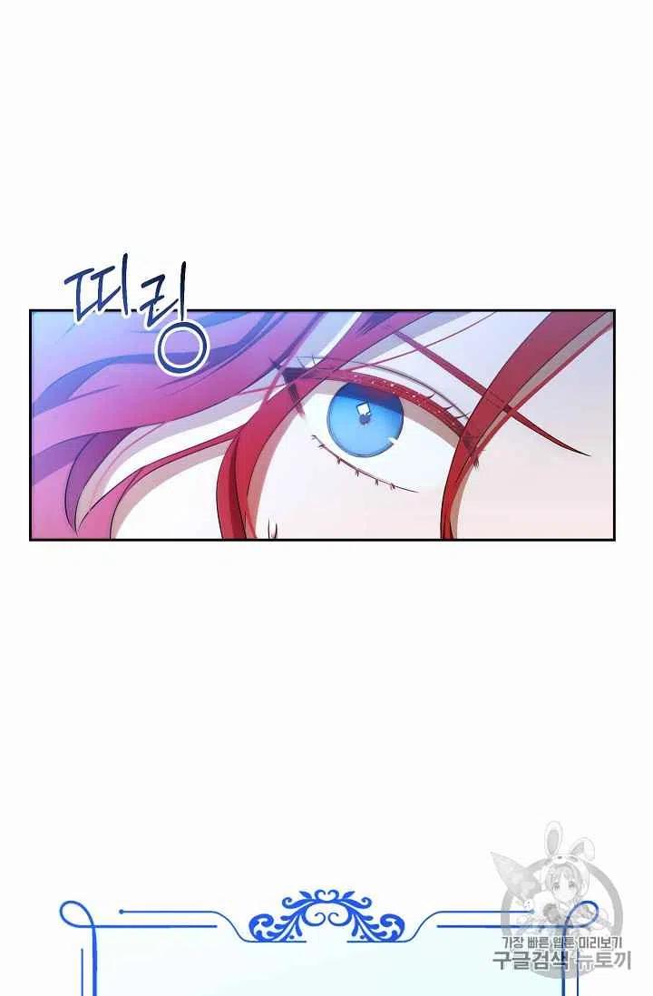 第1话69