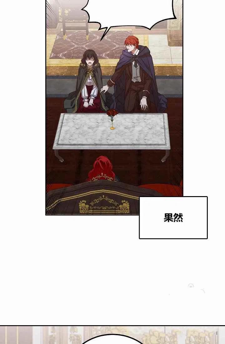 第5话22