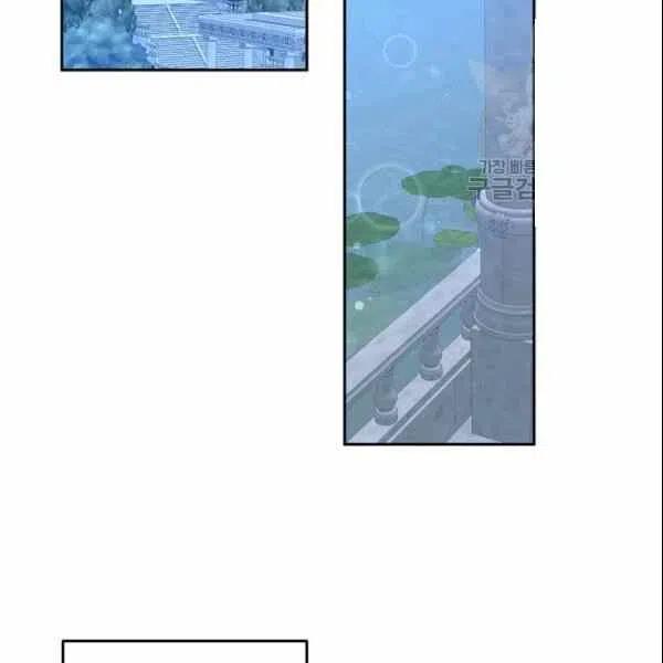 第38话23