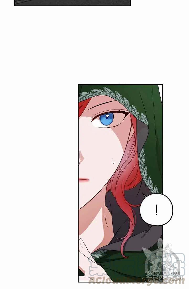 第22话12