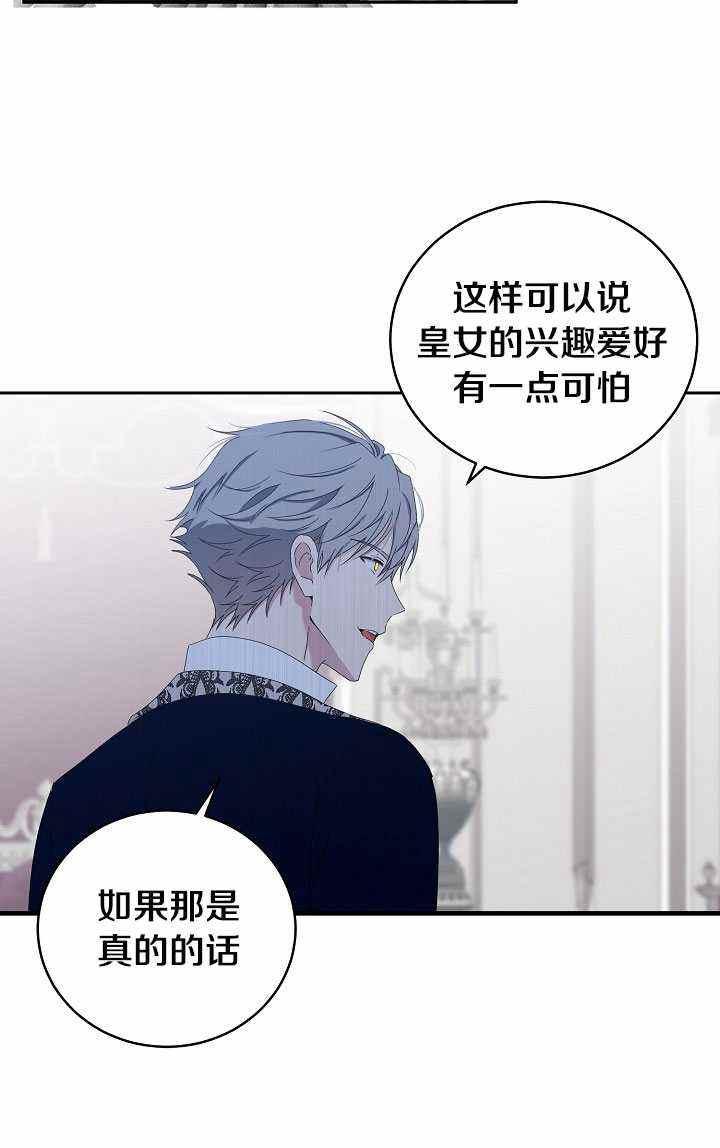 第48话66