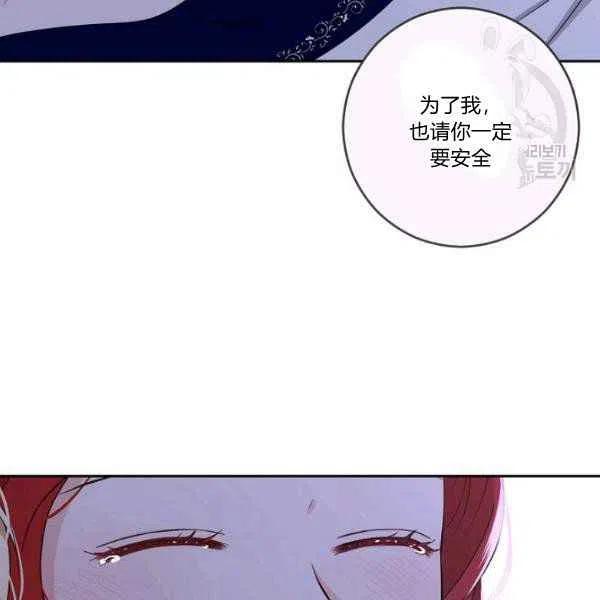 第40话114