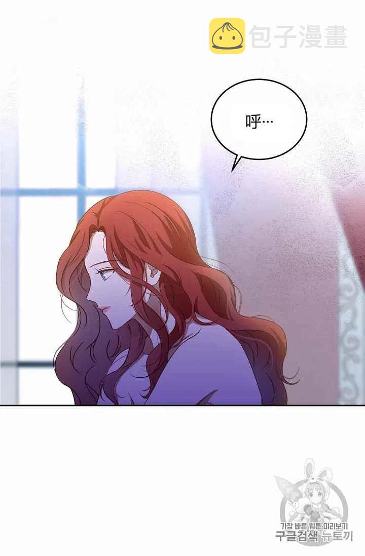 第1话44