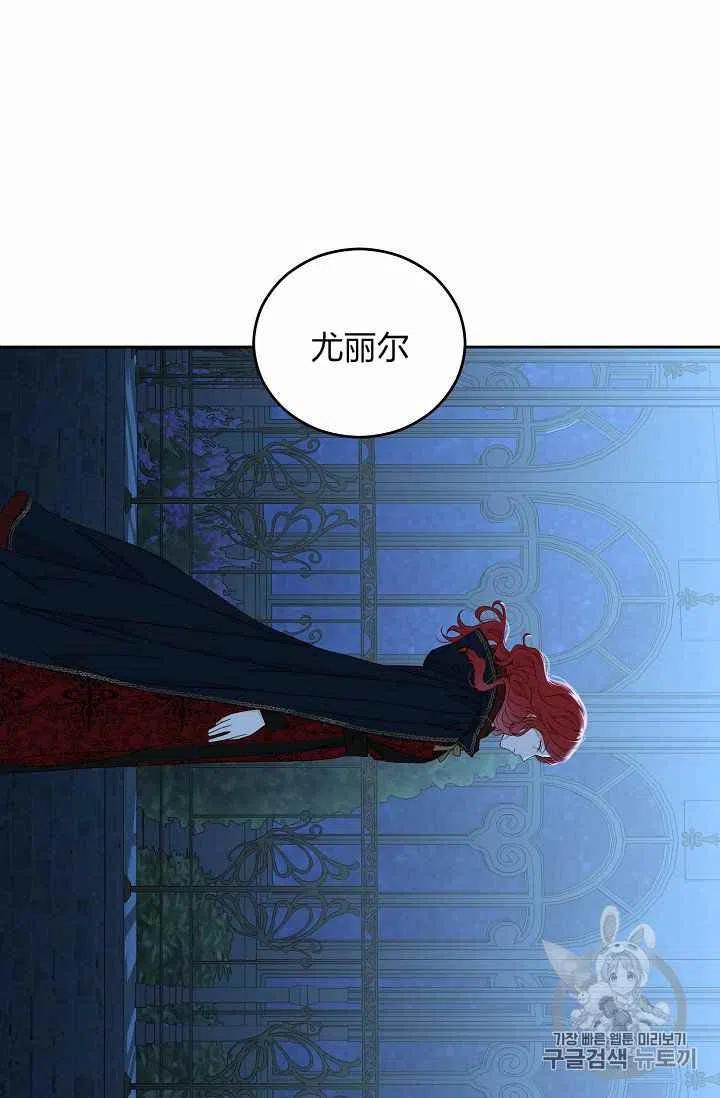 第20话59