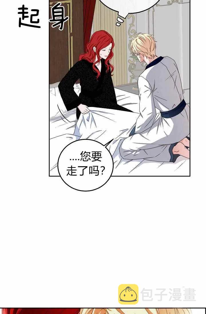 第25话59