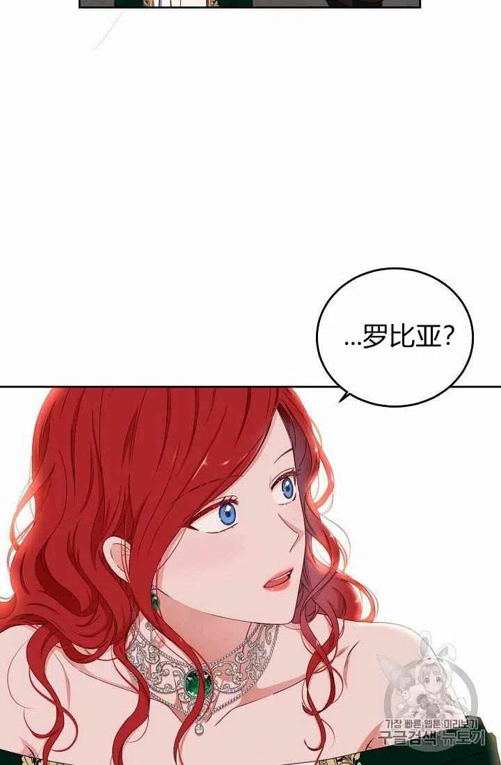 第28话1