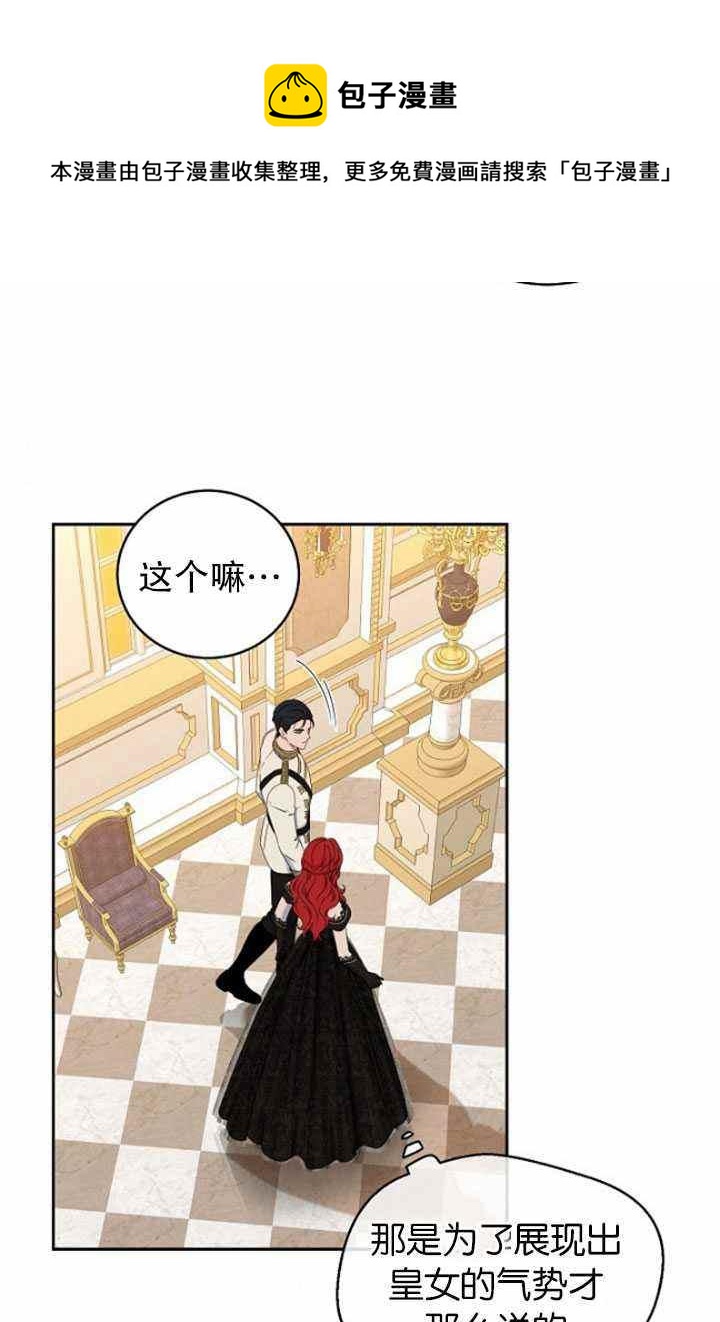 第47话47