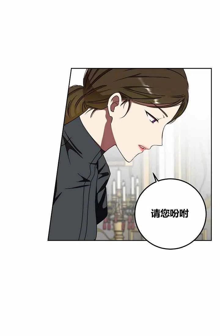 第12话69