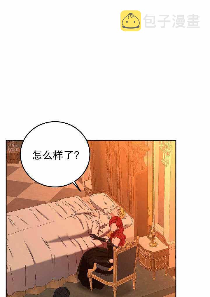 第50话41