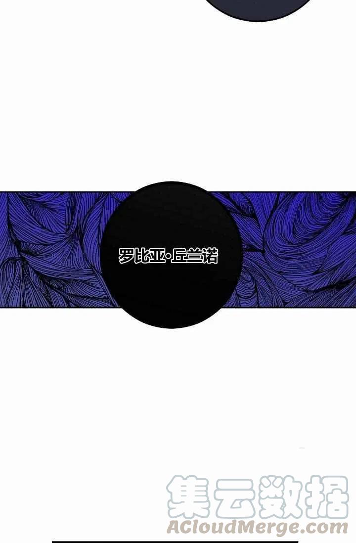 第31话42