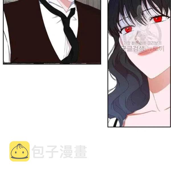 第41话75