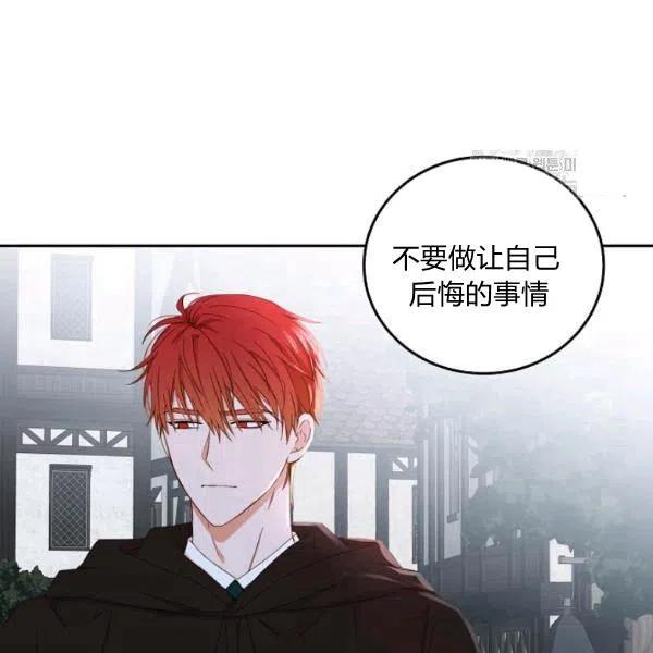 第43话42