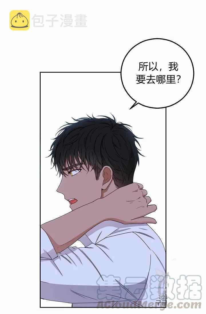 第29话55