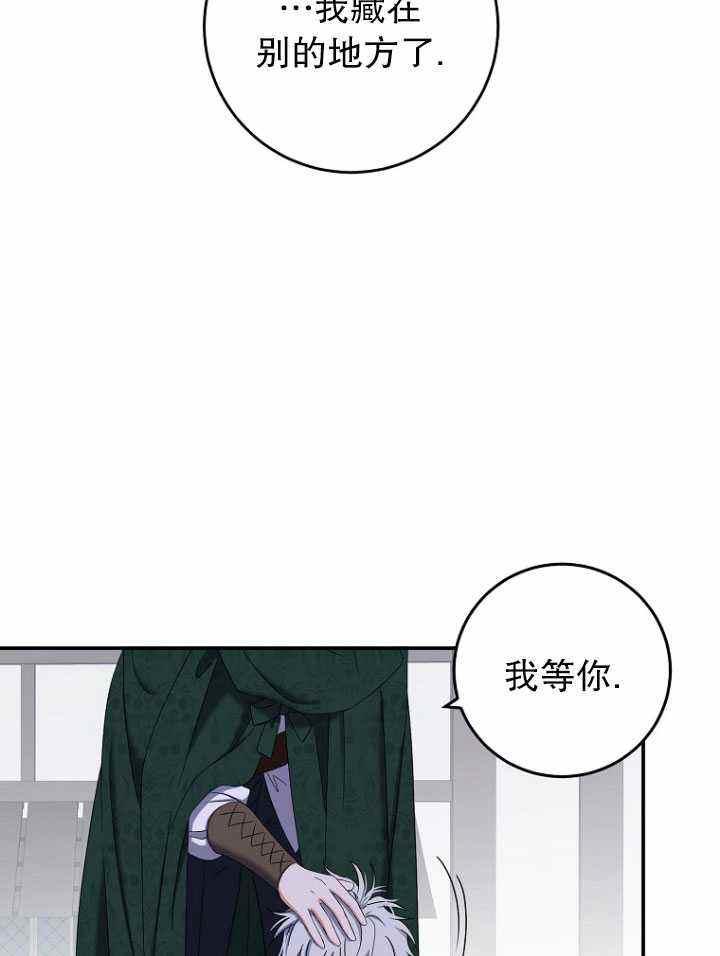 第54话37