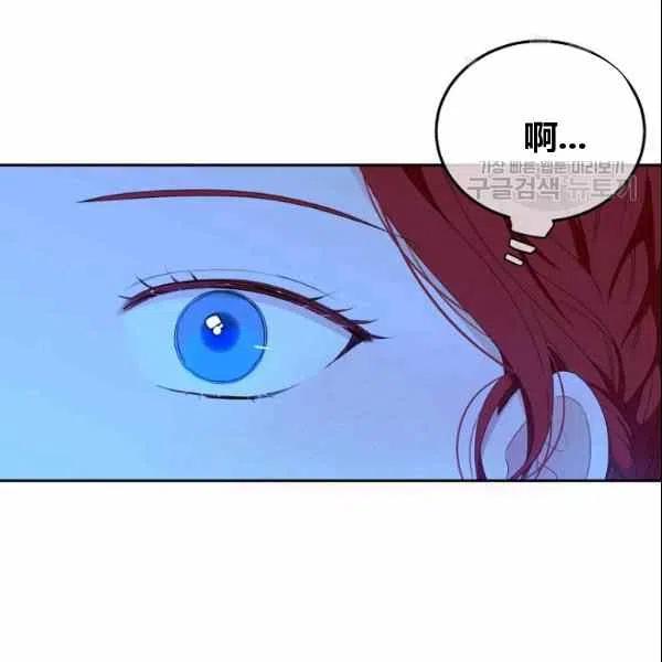 第38话45