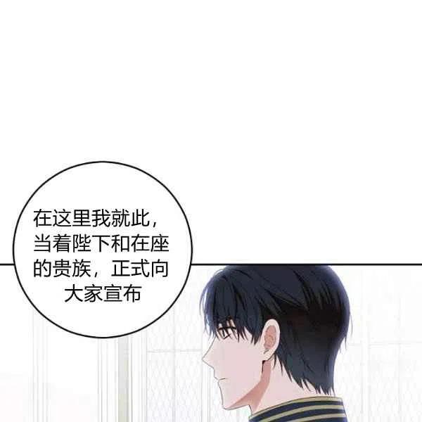 第42话109