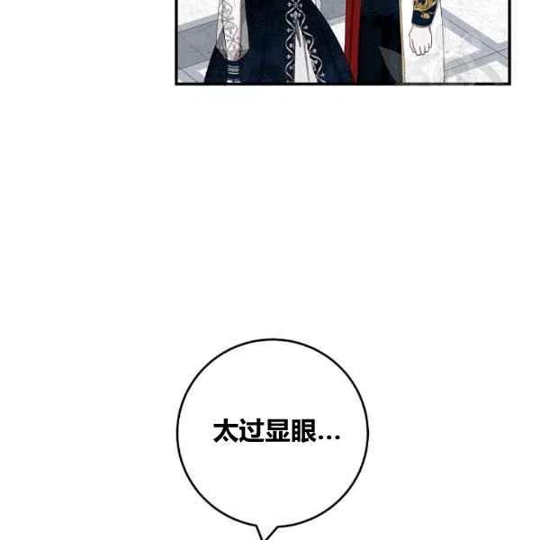 第34话51