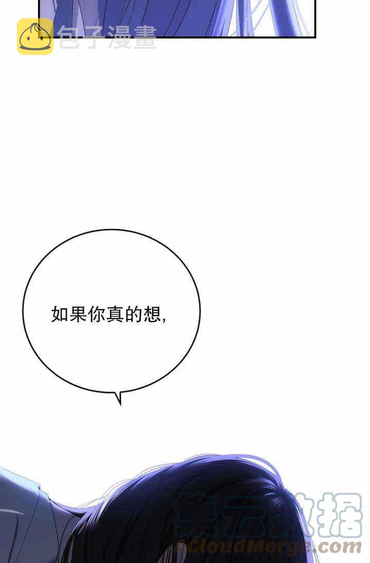 第57话15