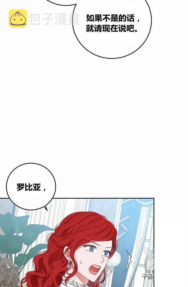 第31话32