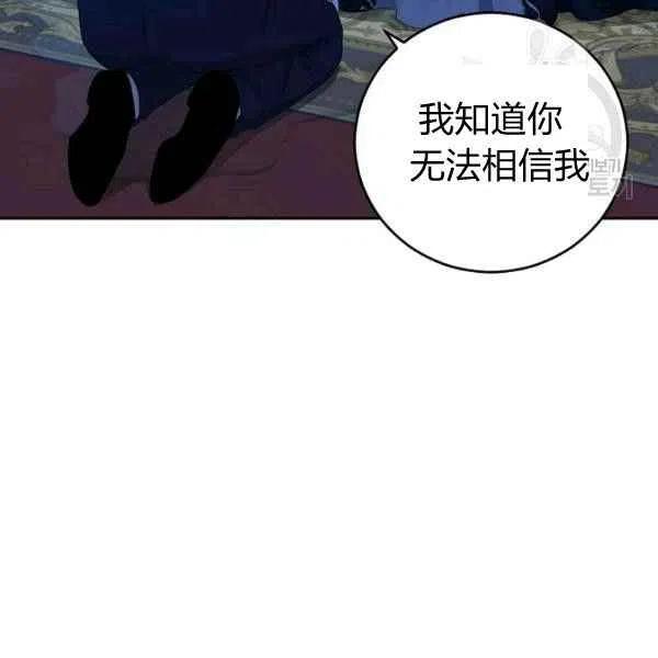 第40话1