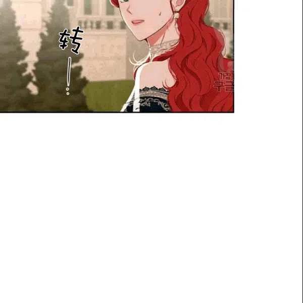 第36话23