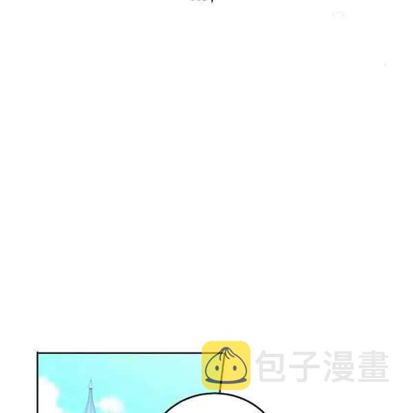 第33话15